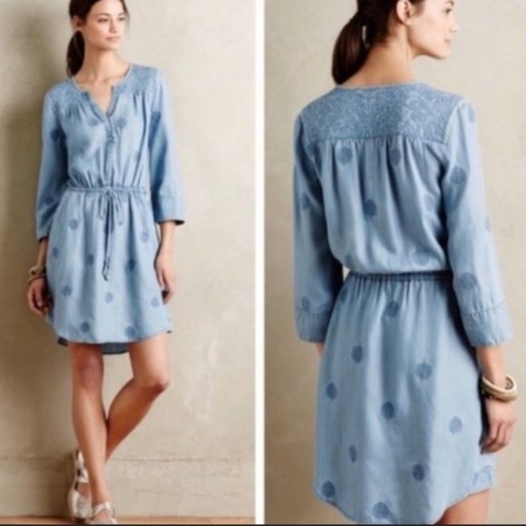 Anthropologie Dresses & Skirts - ANTHROPOLOGIE Holding Horses Dress Medium